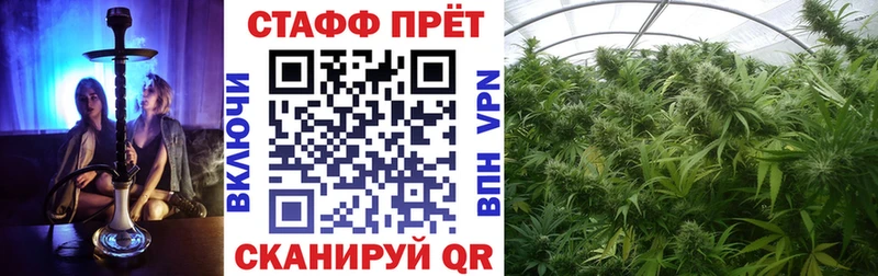 Названия наркотиков Светлый ГАШ Мефедрон
