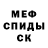 ГАШ 40% ТГК Kai Pankratz