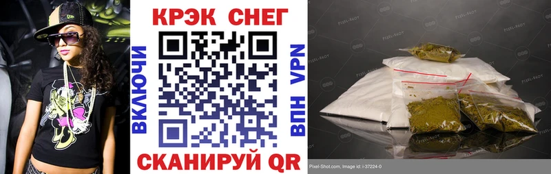 дарк нет какой сайт Светлый COCAIN Перу