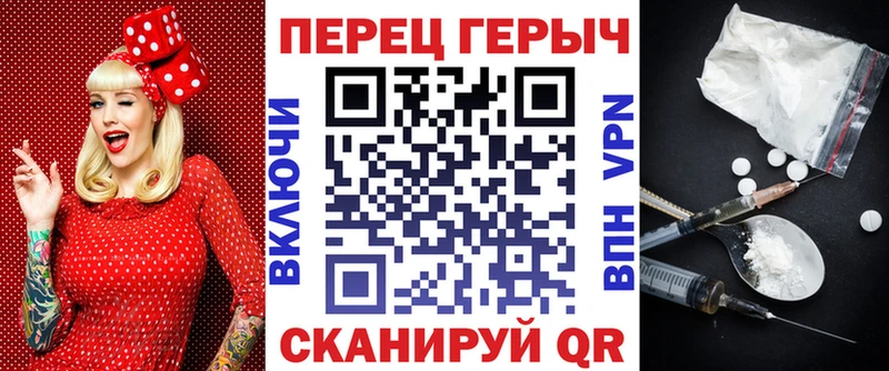 Героин афганец  как найти закладки  Светлый 
