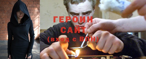 стаф Беломорск