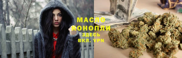 стаф Беломорск