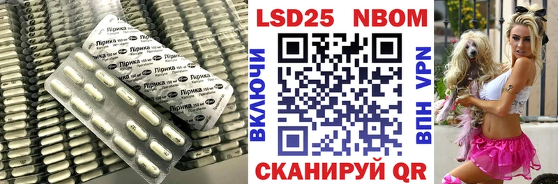 мега рабочий сайт  продажа наркотиков  Светлый  ЛСД экстази кислота 