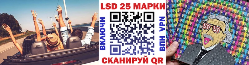 кракен вход  Светлый  Марки NBOMe 1,5мг 