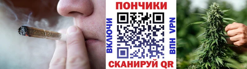 Канабис VHQ Светлый
